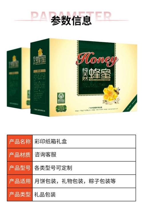 龙驰包装服务 以扎实制造功底赋能全链路包装解决方案