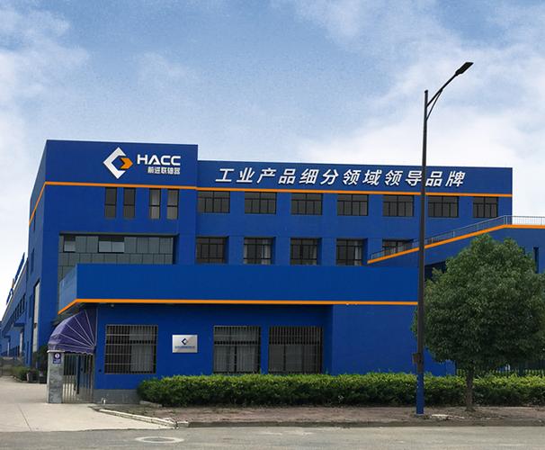 杭州易象设计 以VI、Logo与包装设计赋能品牌价值