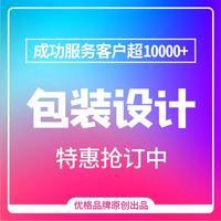 环保与成本兼得 塑料瓶标签设计的绿色报价全解析