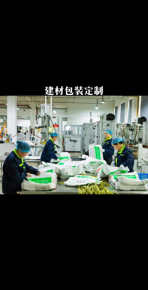 洁净车间里的包装袋生产 从自有工厂到原产地交付的全链路包装服务