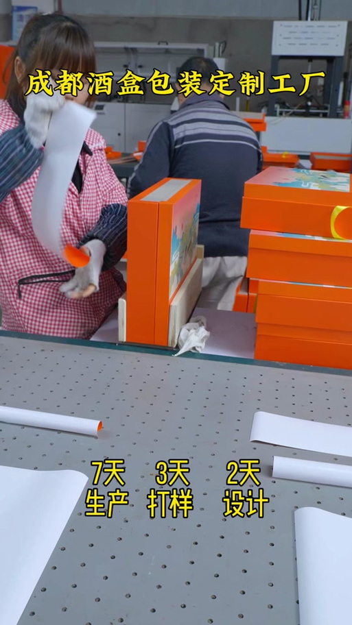 (若此前某个更完备就不重建直接用原名改在)