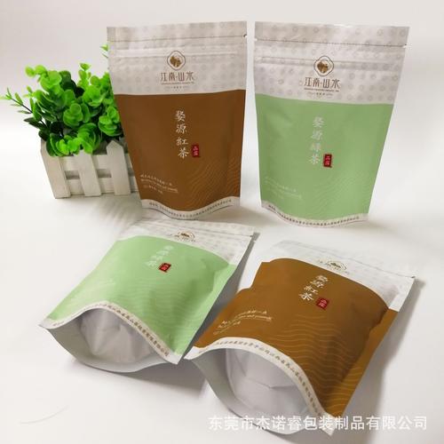 茶叶真空包装全攻略 从镀铝铁观音袋到OPP自封复合袋，工厂直供包装服务指南